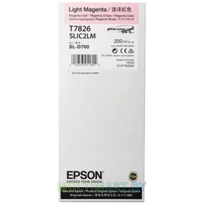 Картридж Epson C13T782600